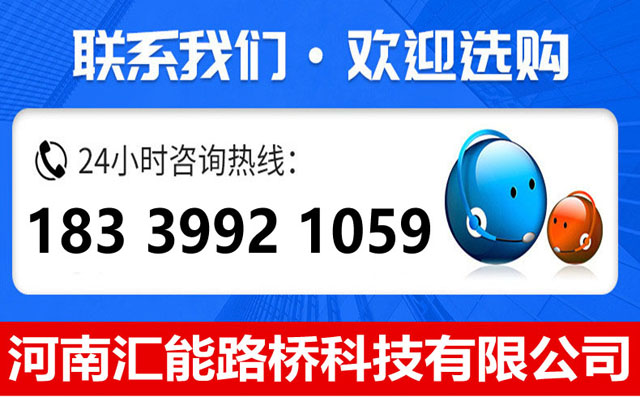 聯(lián)系匯能
